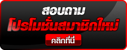 sawan289-line-contact